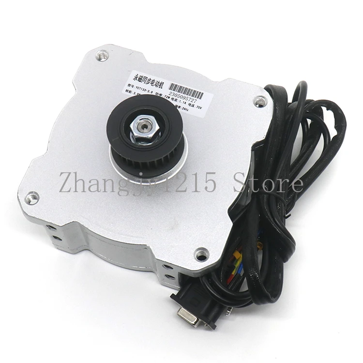 YCT133-3.8 YCT133-5 elevator door motor