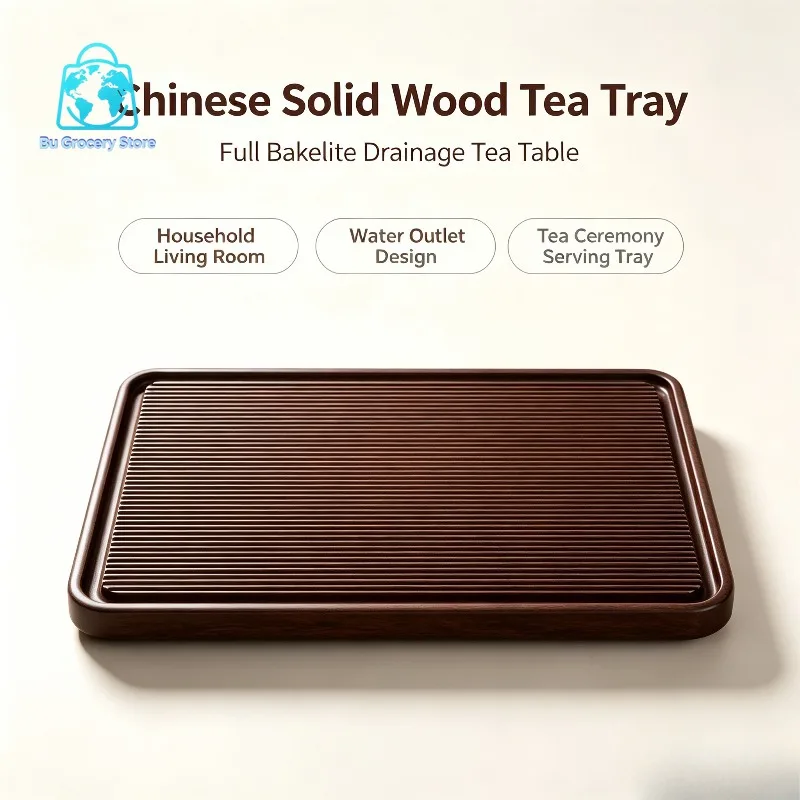 Chinese Solid Wood Tea Tray Full Bakelite Drainage Tea Table Household Living Room Water Outlet Tea Serving Tray For TeaCeremony
