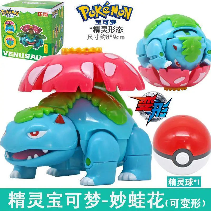 

Pokemon Authentic Snorlax Transforming Toy Movable Joint Deformable Pokeball Figure Doll Desktop Ornament For Anime Collectors