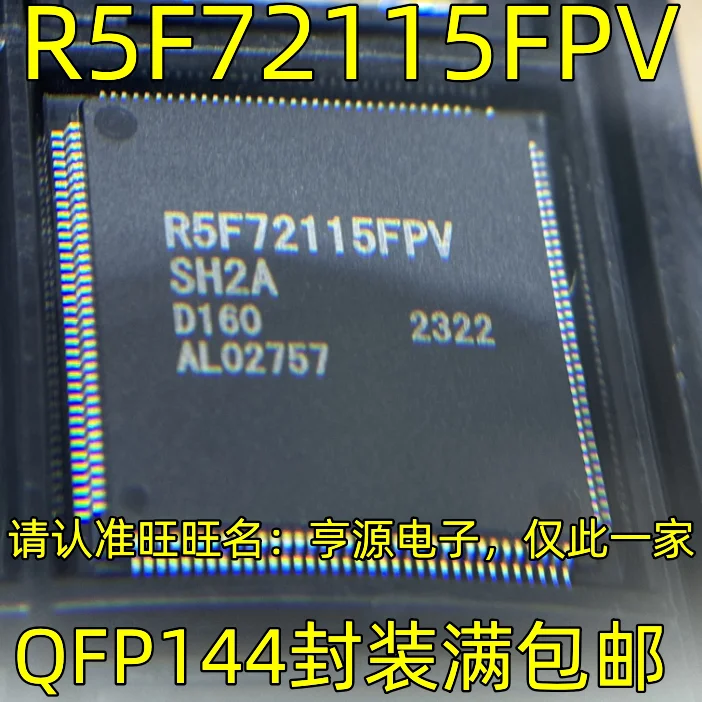 

R5F72115FPV QFP144 Датчик преобразователя