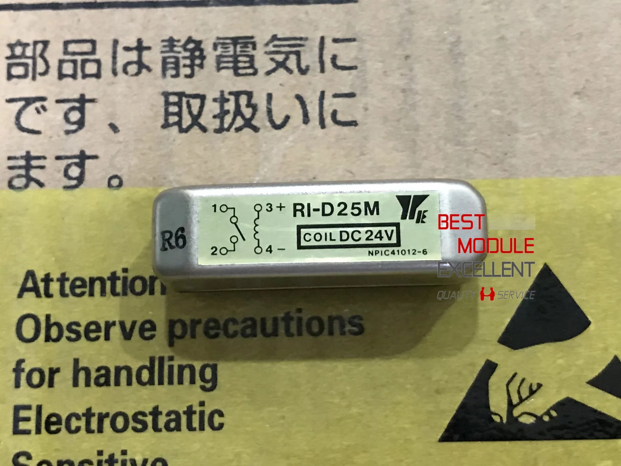 

1PCS RI-D25M NEW 100% Quality Assurance