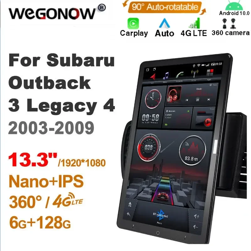 13.3 Inch Ownice 1Din Android 10.0 Car Radio 360 Panorama for Subaru Outback 3 Legacy 4 2003-2009 Audio SPDIF 4G LTE NO DVD