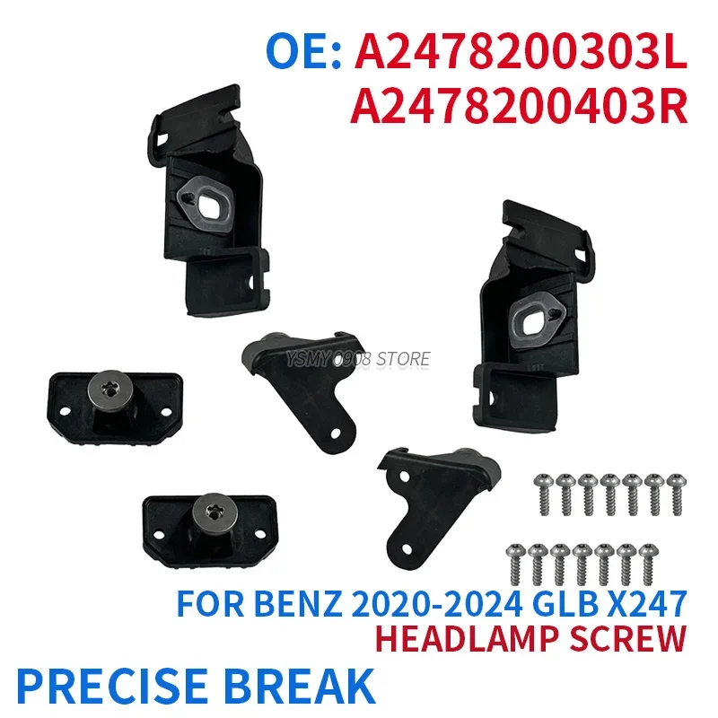 

Новый комплект для ремонта фар автомобиля, аксессуары OEM 2478200303 2478200403 Для Mercedes-Benz GLB Class X247 2020 2021 2022 2023 2024