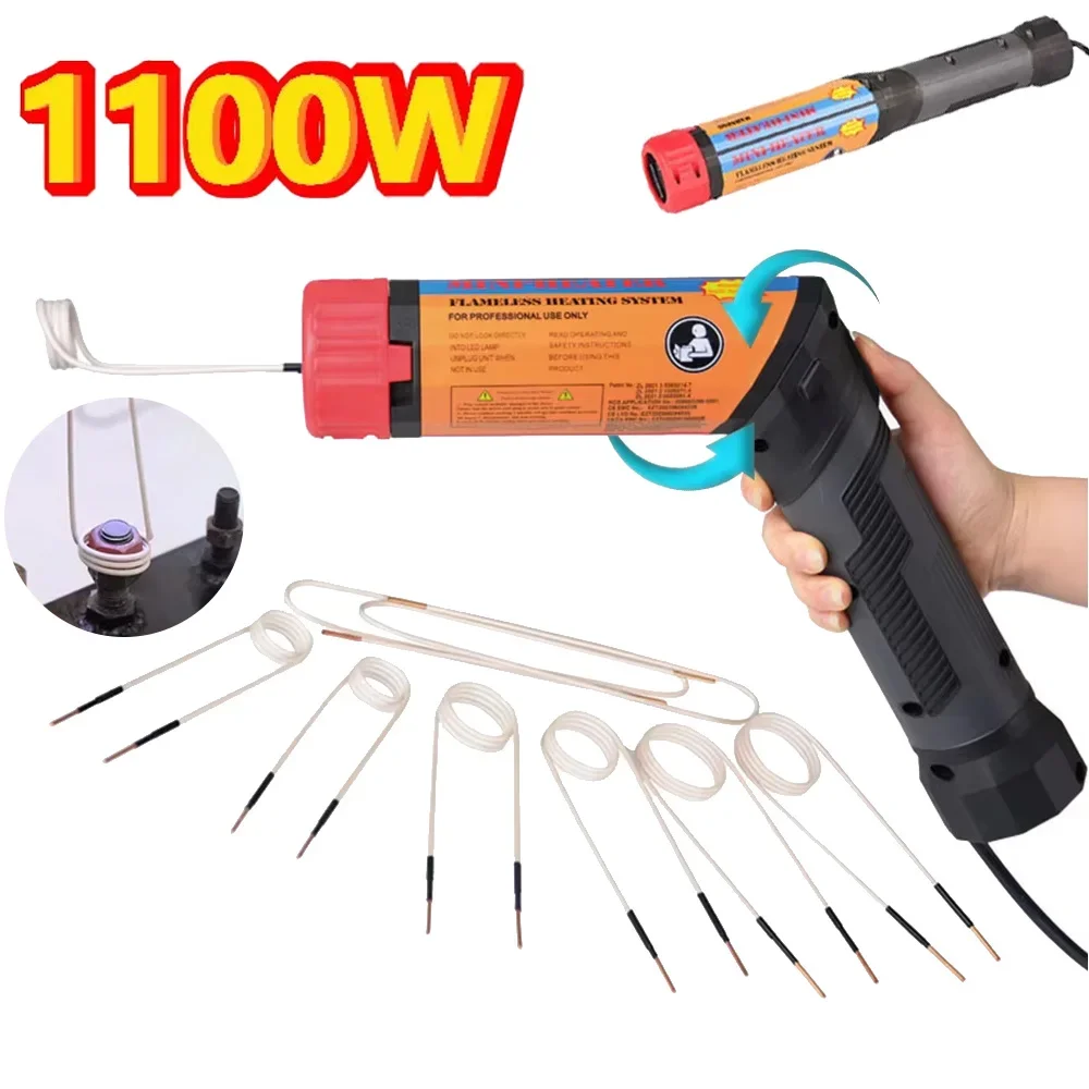 

Автомобильные аксессуары, 1100 Вт, беспламенный электромагнитный нагревательный пистолет с вращающимися гайками, новый индукционный нагреватель, 8-катушка, алюминиевая коробка, упаковка