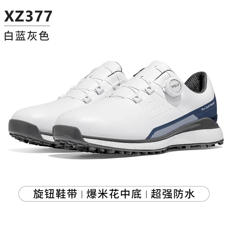PGM Golf Shoes Summer Sports Men's Shoes Super Soft Popcorn Midsole Knob Lace Golf Men's Shoes