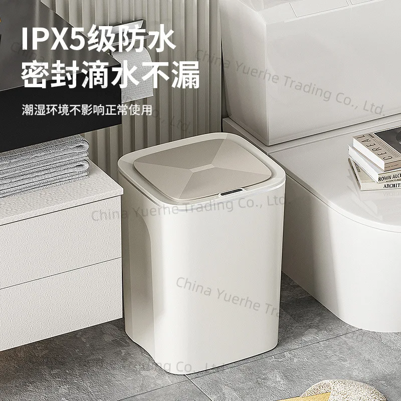 Smart trash can automatic induction flip cover home office waterproof bathroom electric toilet with lid wholesale