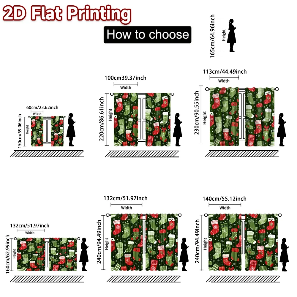 2D flat printing 2pcs Trend Christmas Curtains Christmas Stockings Pattern Digitally printed polyester, colorfast Family Party