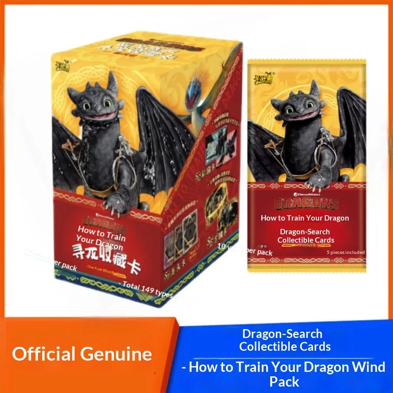 Kayou How To Train Your Dragon Collectible Cards Toothless First Edition Authentic Golden Scale Animation Merch For Collectors