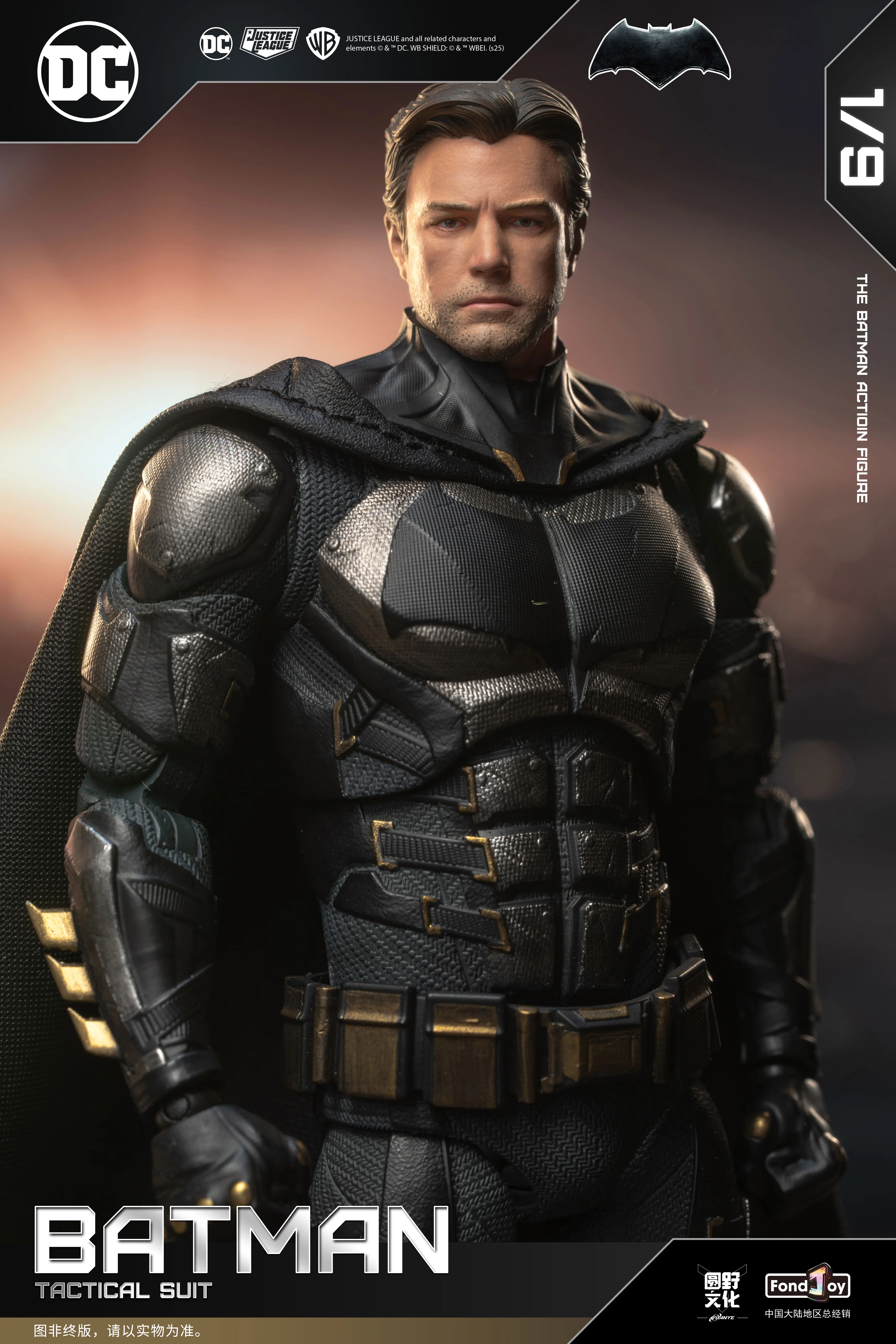 Original FondJoy Bruce Wayne 1/9 Tactical Batman Nightmare Desert Batman Action Figure  Model Ornament Toys Birthday Gift