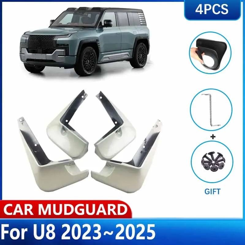 For BYD Yangwang U8 2023~2025 Car MudFlaps Mud Flaps Anti-splash Fender Guards Splash Front Rear Wheel Mudguards Auto Acesories