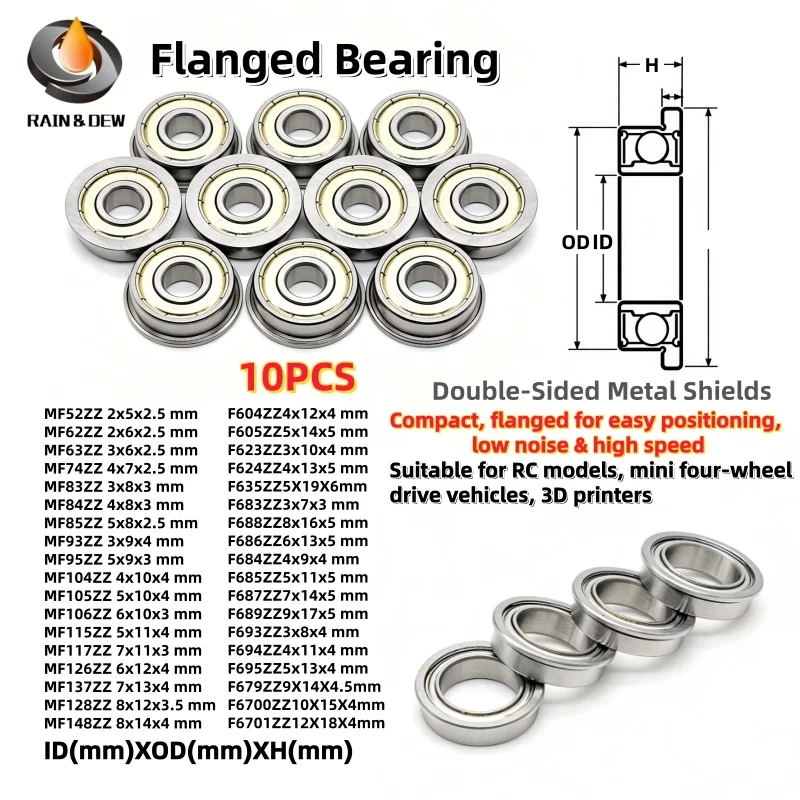 10 szt. F695ZZ 5x13x4 mm ABEC-7 Łożysko kulkowe kołnierzowe, otwór 2mm 3mm 4mm 5mm 6mm 7mm, metalowa osłona, MF84 MF63 MF148 F6802 F684 F698 ZZ