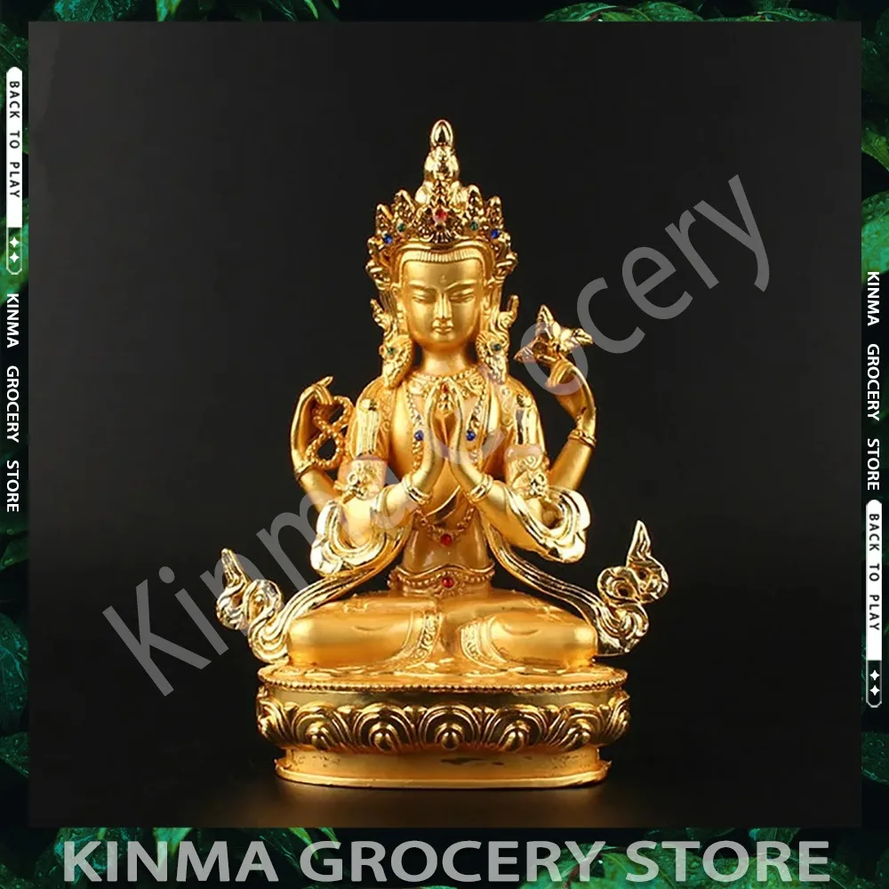 

6inch Four-Arms Guanyin Buddha Statue Alloy Metal Gold Plated Buddhist Suppliers Avalokitesvara Bodhisattva Tibetan Figure