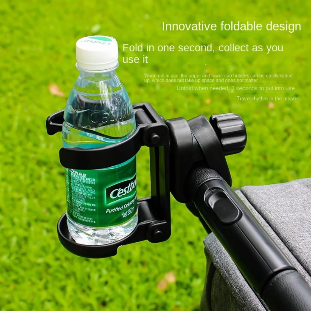 

Foldable Baby Stroller Cup Holder Rotatable Adjustment Stroller Bottle Holder Secure Black Children Bicycle Cup Rack