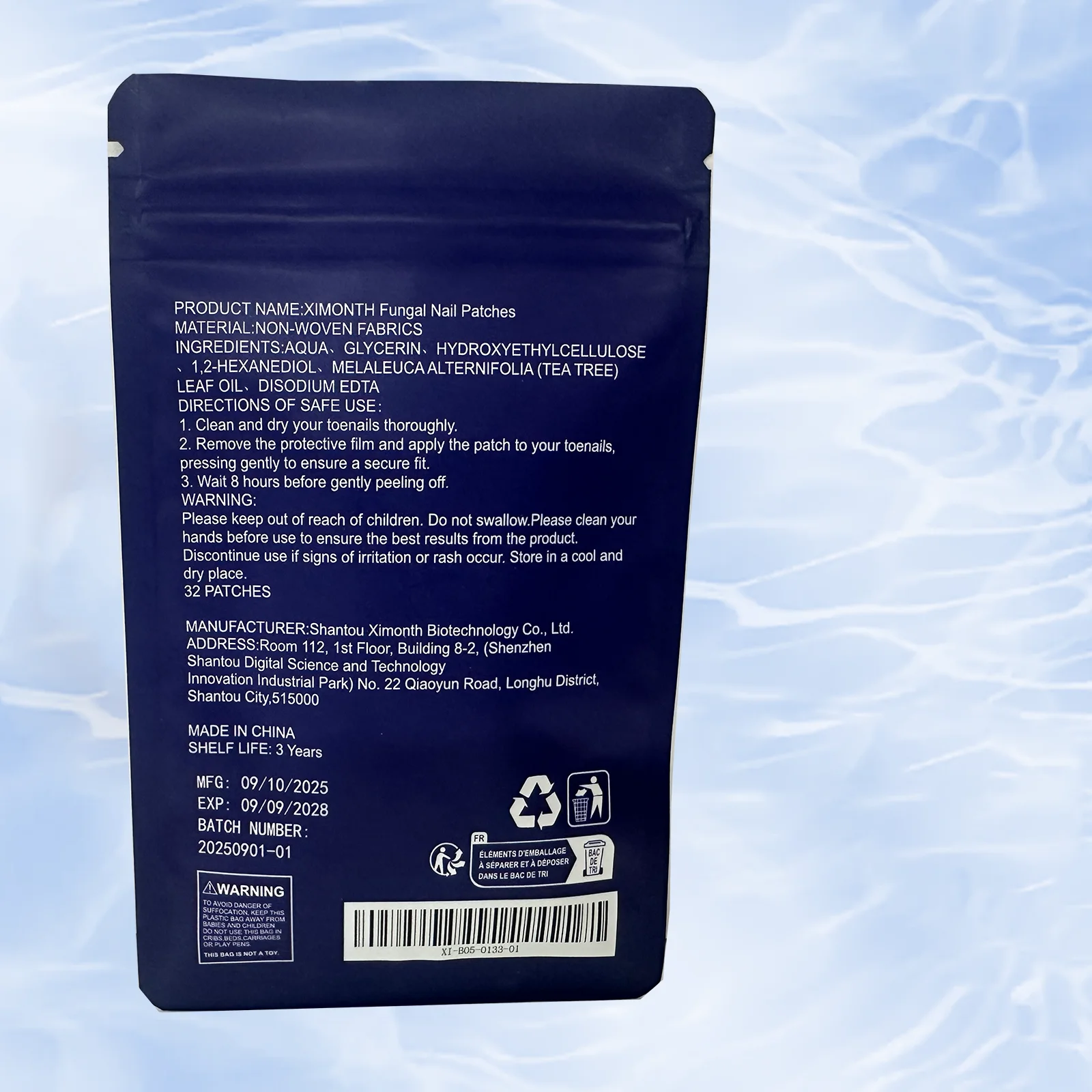 رقع معالجة الأظافر الفطرية، تعزز صحة الأظافر والمظهر الطبيعي، للأظافر السميكة والهشة.