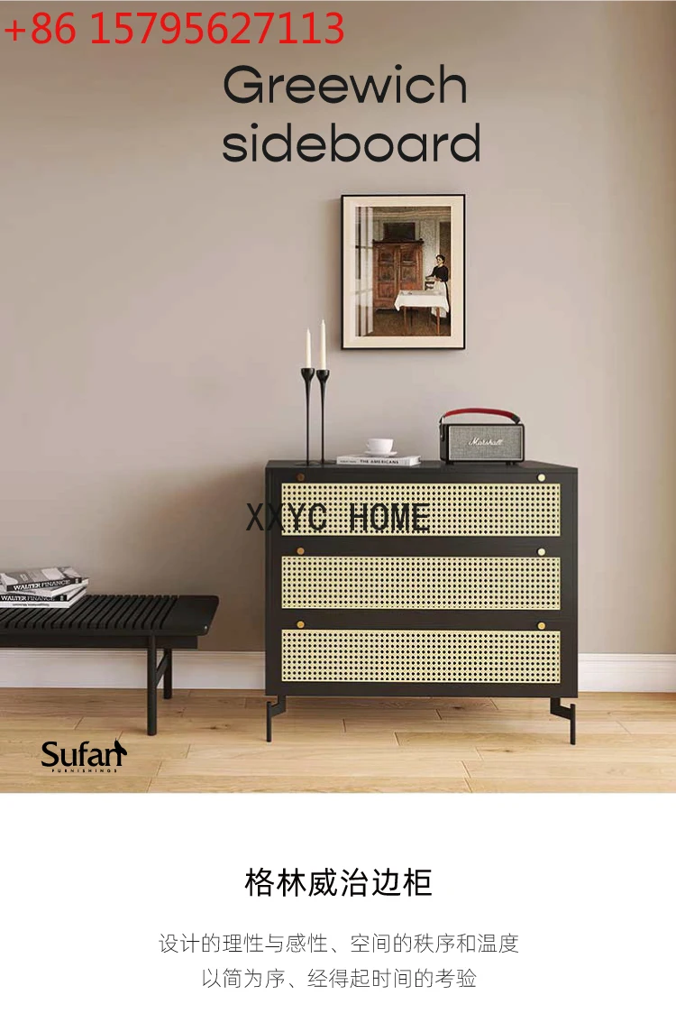 Retro Style Rattan Cabinet Drawer Chest of Drawers Multi-Functional Side Cabinet Locker Sideboard Cabinet