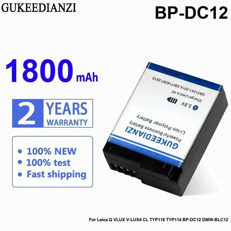 For Leica Q Vlux V-…