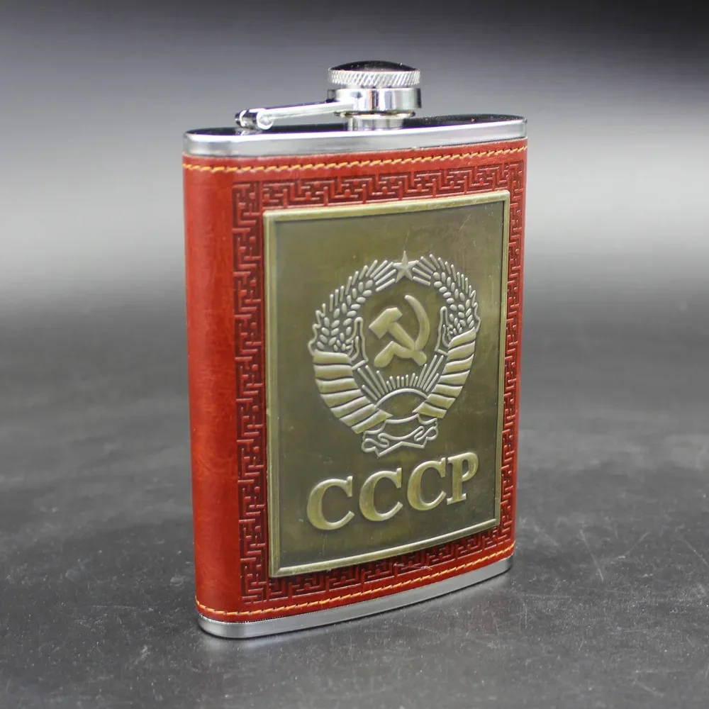 Russian thickened small wine jug stainless steel portable wine bottle half a catty Baijiu personality innovation micro