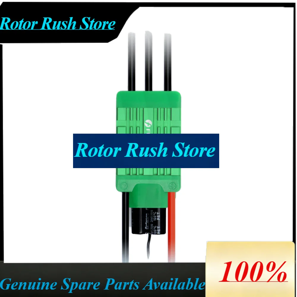 RoRusFlydragon Intelligent Slim 60A High Quality Plastic Remote Splash-Proof Electromechanical Tuning Small-Sized Plant