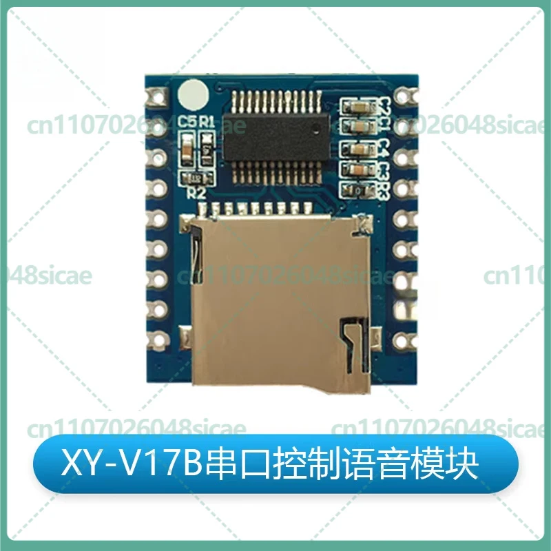 

5-25 шт. Модуль голосового управления XY-V17B UART, плата для воспроизведения звука и вещания с карт SD/TF, MP3-плеер
