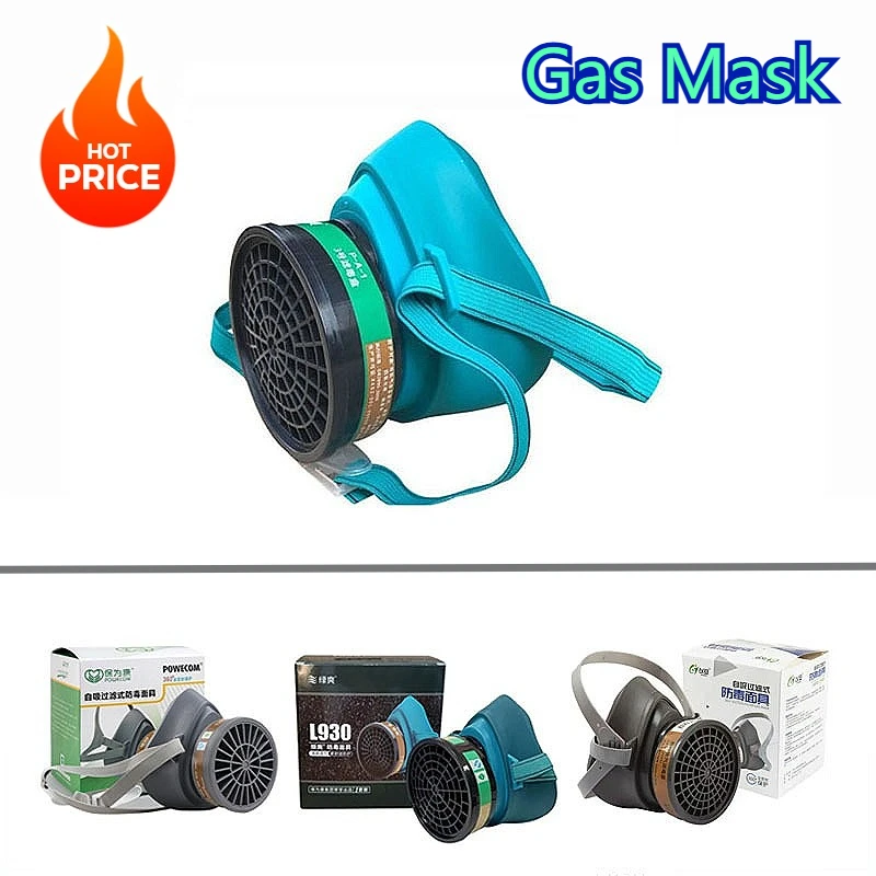 Gas Mask Spray Prot…