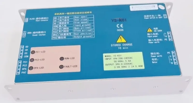Elevator Inverter YS-K01 lift spare parts INPUT: 1PH 200-240VAC 50/60Hz 5.8A  OUTPUT: 3PH 0-220VAC 0-99. 99Hz 2.2A 4KW
