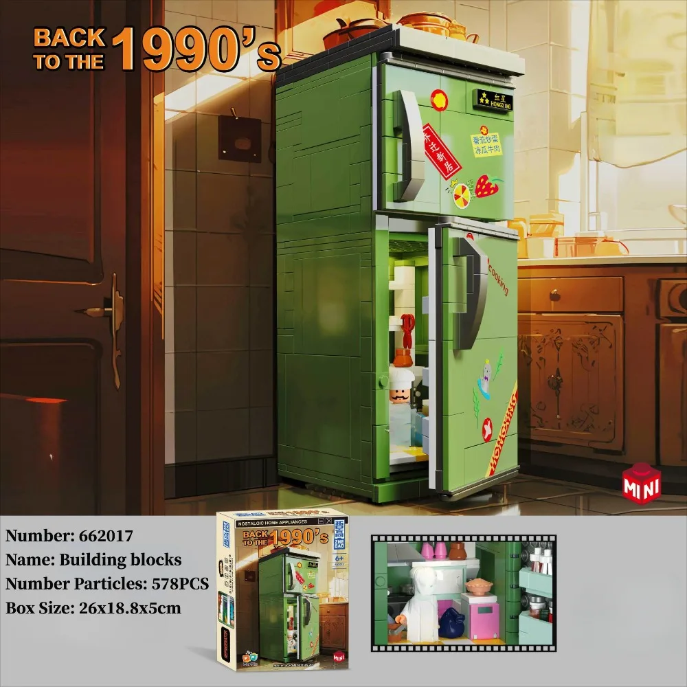 Building Blocks Retro TV Refrigerator Nostalgic Objects Home Appliances Assembly Bricks Toy Decoration Children Christmas Gift