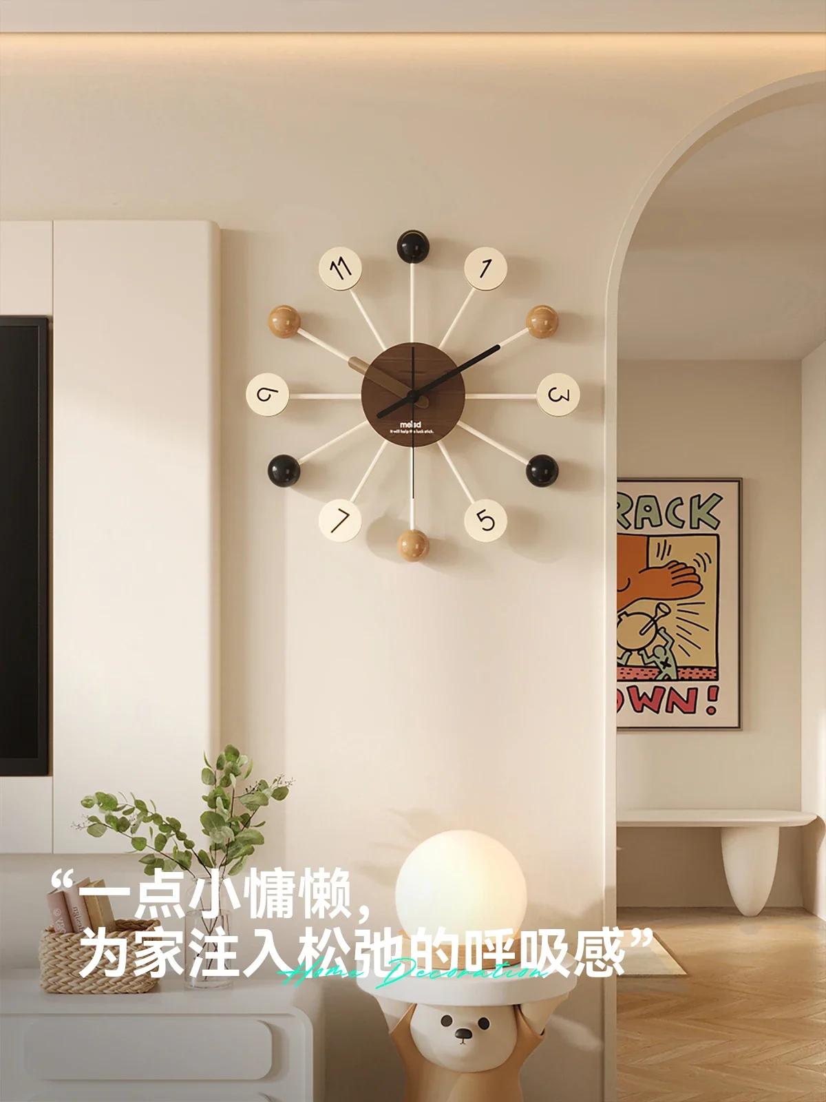 Clock wall clock living room 2024 new creative watch wall hanging simple modern Internet celebrity home art silent clock