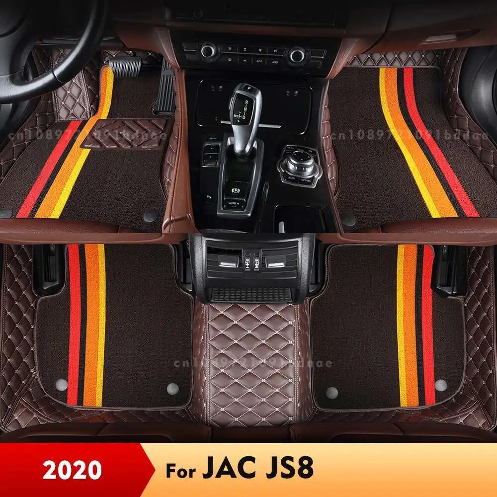 

For JAC JS8 2020 Double Layer Car Floor Mats Custom Auto Foot Pads Carpet Cover Interior Accessories