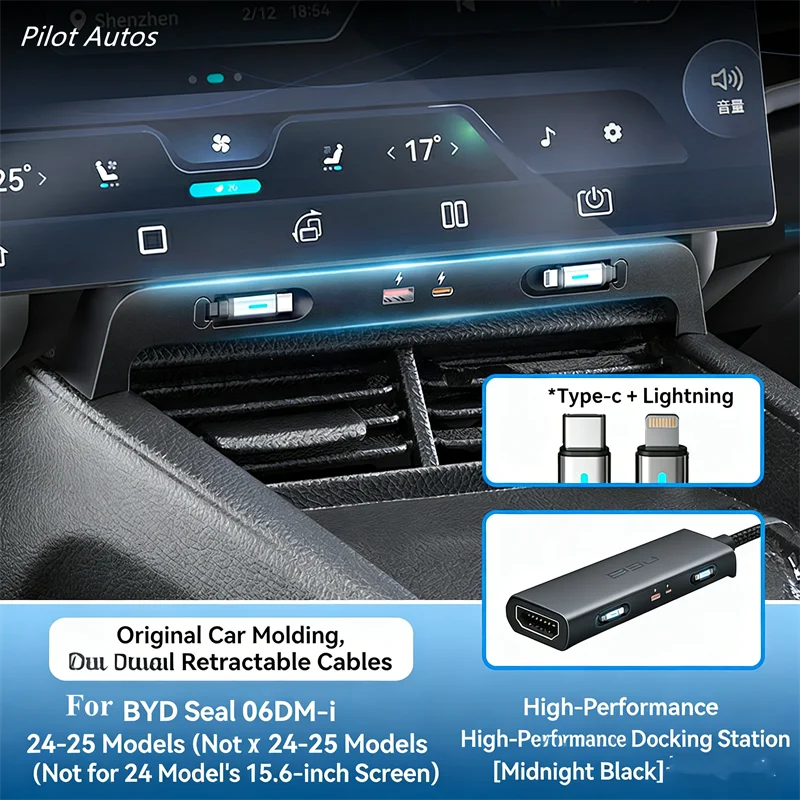 

Быстрая зарядная станция 120 Вт для BYD Seal 06 DM-i (2024-2025), адаптер-разветвитель USB для прикуривателя