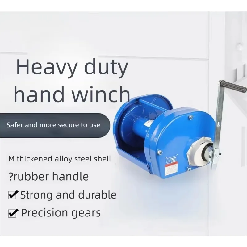 Heavy Load 0.5 Ton 1 Ton Manual Hand Winch Double Self Locking Brake Hand Pull Hoist Portable Manual Lifting Traction Tackle