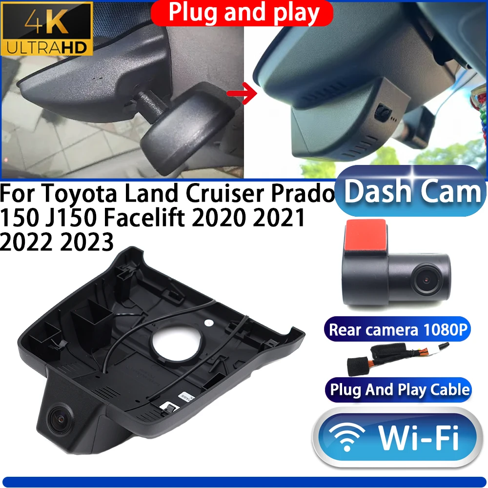 

HighCity For Toyota Land Cruiser Prado 150 J150 Facelift 2020 2021 2022 2023 Dash Cam Camera DVR Plug And Play Video Recorder