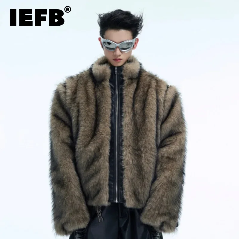 IEFB 2024ฤดูหนาวเสื้อแจ็คเก็ตผู้ชายใหม่NicheเลียนแบบMink Fur PUหนังPatchworkหนาสั้นหลวมซิปชายเสื้อ24E5180