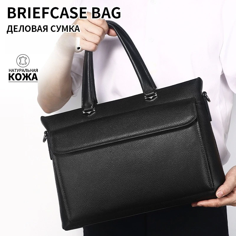 High-end men's briefcase, genuine leather horizontal 15.6-inch computer bag, office and business single-shoulder bag