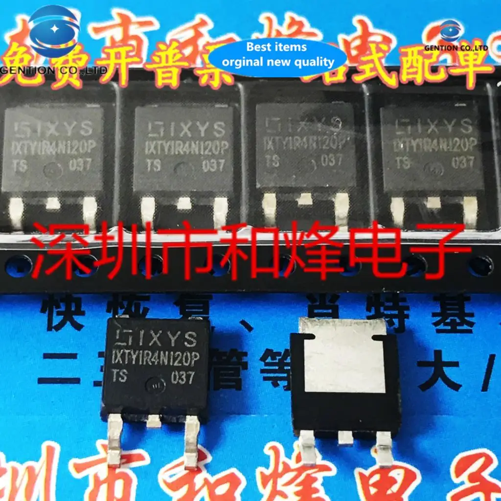 10PCS IXTY1R4N120P MOSFET 1200V 1.4A TO-252   in stock 100% new and original