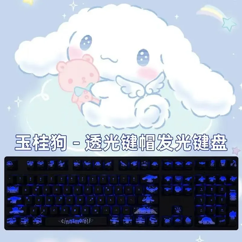 Kawaii Sanrio Cinnamoroll Anime Keycaps 108 Keys PBT Heat Sublimation Profile Cartoon Mechanical Keyboard MX Switch Keycaps