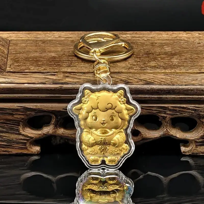 2027 Year of Sheep Key Ring Durable Gold Tone Foil Charm Decorative Bag Accessory Lucky Gift for Spring Festival