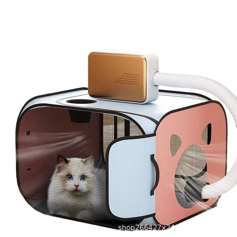 

Cat drying box, pet specific drying machine, portable household hair and water dryer