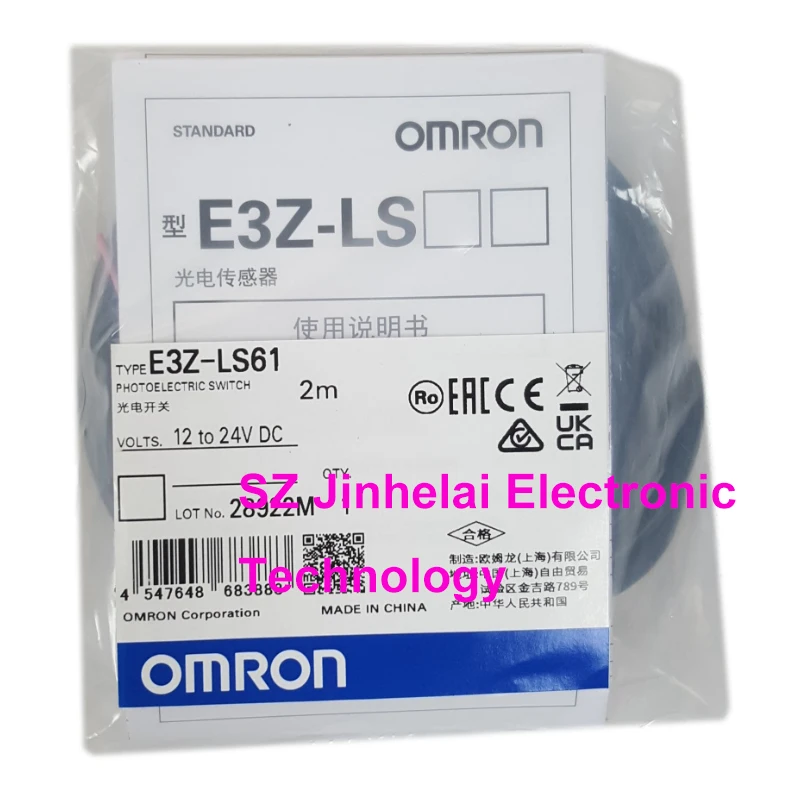 New and Original OMRON 2M 12-24VDC Photoelectric Sensor Switches E3Z-LS61 E3Z-G61 E3Z-LS81 E3Z-G81 E3Z-L61