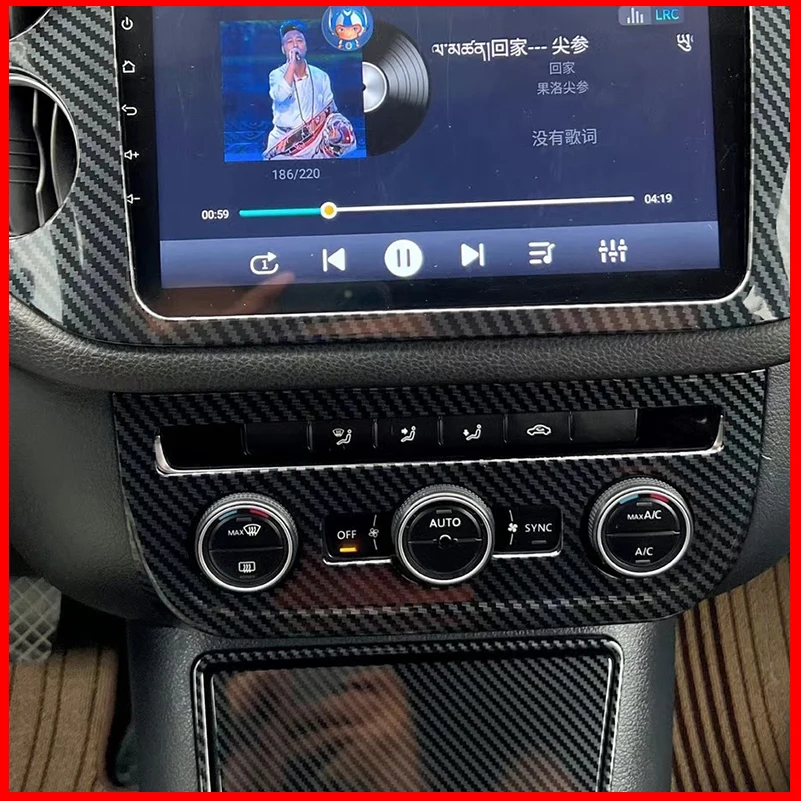 For VW Tiguan 2010-2015 Center AC Control Panel Decoration Cover Sticker Trim Moulding Strip Car Styling Auto Parts