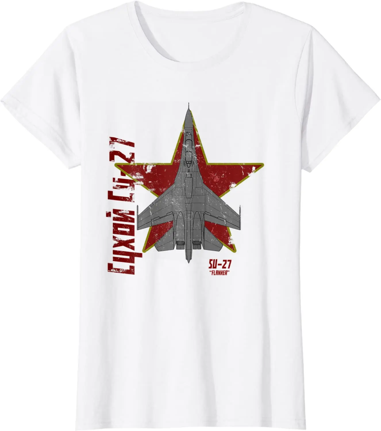 Sukhoi Su-27 Flanker Russian Jet Airplane Vintage Cyrillic Men T-Shirt Short Sleeve Casual 100% Cotton O-Neck Summer Shirt