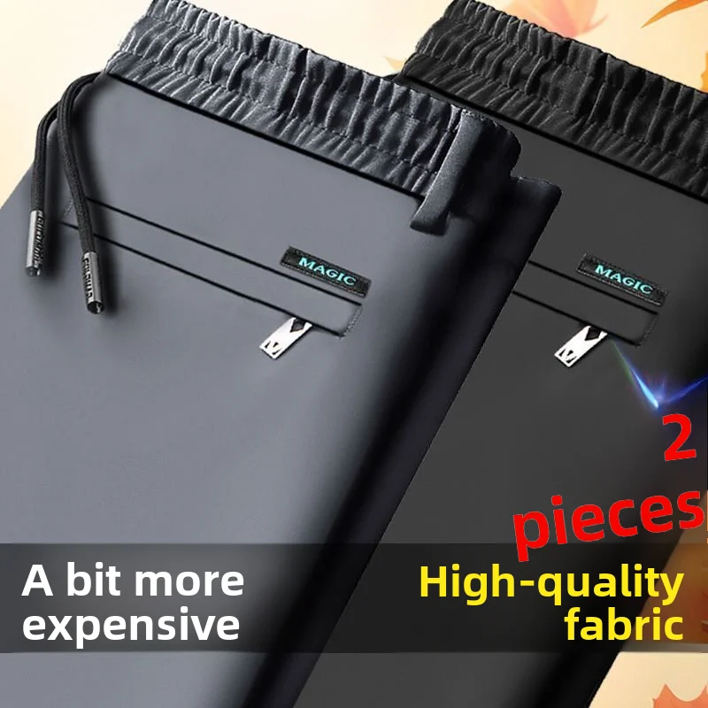 High-End Spring Autumn Thin Casual Pants Loose Fit Youth Business Elastic Breathable Straight Leg Trousers for Men