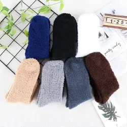 Extremely Cozy Cashmere Velvet Socks Men Women Winter Warm Sleep Bed Floor Home