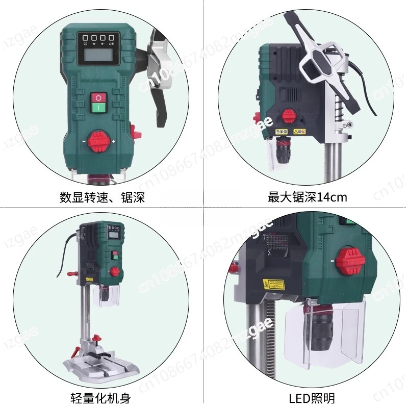 

Positioning and speed regulation Z950/Z1350/Z1390 digital desktop drilling machine, electric woodworking desktop drilling