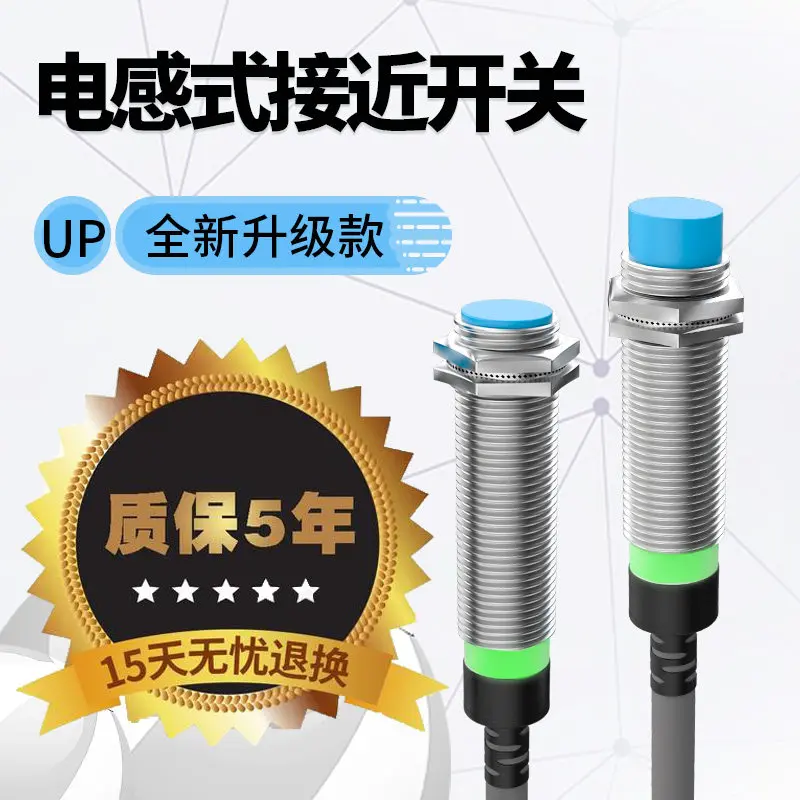 M12 Proximity Switch 3-Wire 24V Metal Induction Switch Inductive NPN 2-Wire 220V Normally Open PNP Sensor