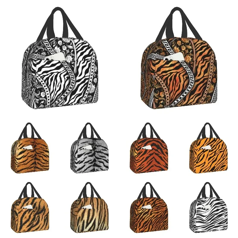 Luxury Tiger Zebra Skin Print Thermal Insulated Lunch Bag Animal Texture Portable Lunch Container for Women Kids School Food Box