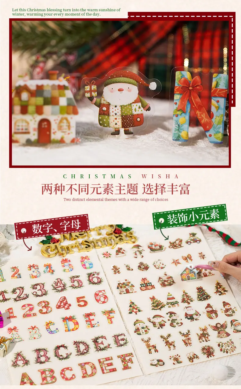Journal GO 108 Stück Weihnachts-Alphabet- & Zahlen-PET-Aufkleber mit Stitch-Effekt, Schneemann- & Zug-Motiven für Scrapbooking, Planer, Karten – Detail 8