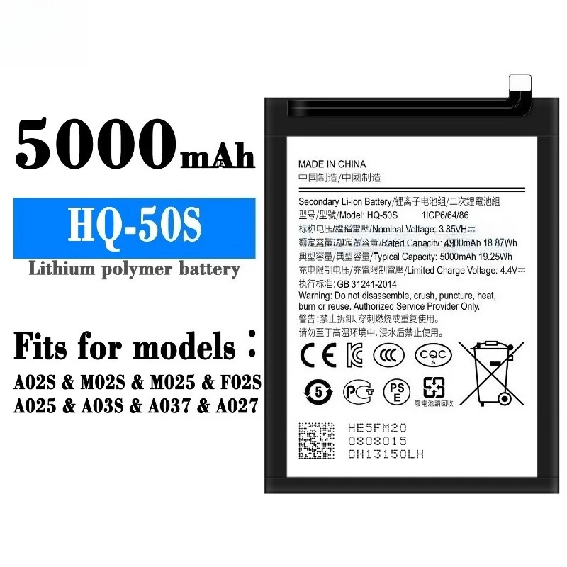 삼성 배터리 HQ-50S HQ-50SD 갤럭시 A02S M02S M025 F02S A03 A03S 휴대폰 배터리 5000mAh SLC-50 +도구
