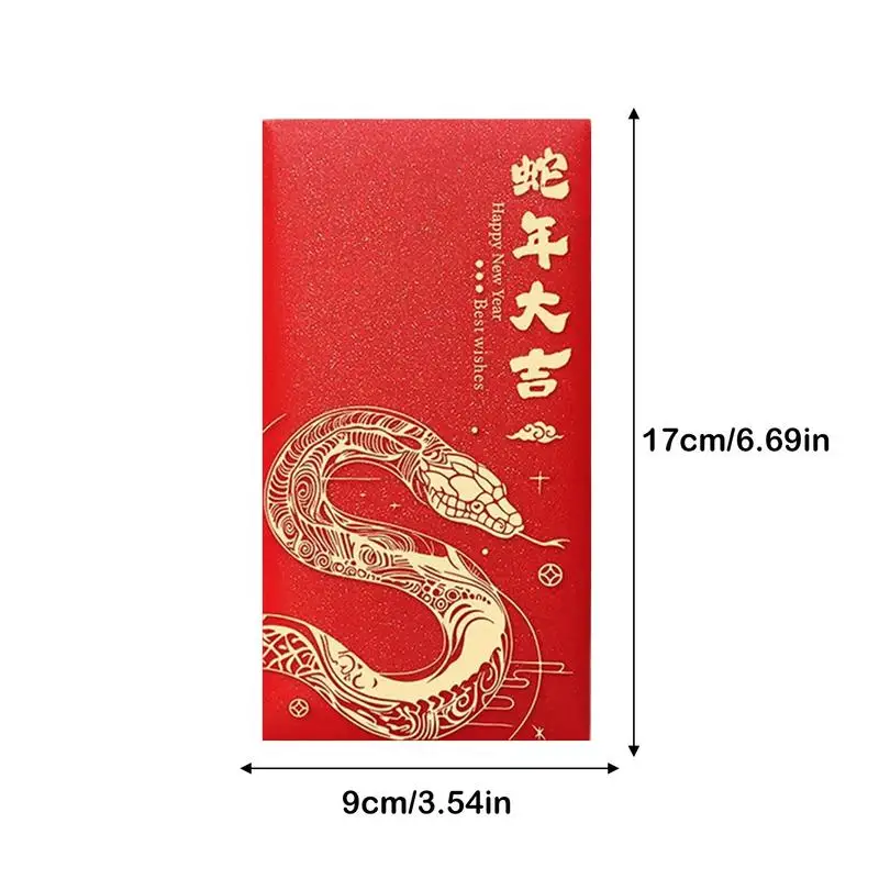 2025 New Year Red Packet Cartoon Gold Foil Year of the Snake Red Packet 5PCS Large Red Envelope Packets Hong Bao for Spring - Image 6