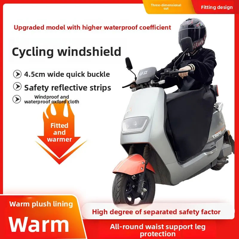 

Scooter Leg Cover Windproof Blanket Leg Protector Knee Blanket Waterproof Warm Cover Riding Apron Winter Blanket For Motorcycle