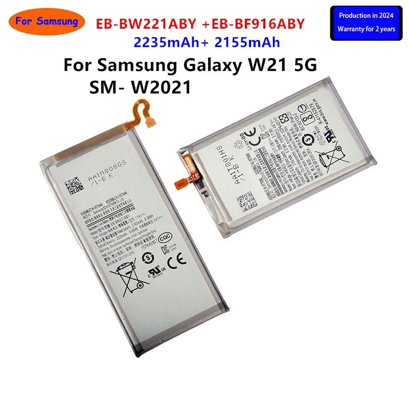 

2024 years Brand New EB-BW221ABY +EB-BF916ABY( 2235mAh+ 2155mAh) Battery For Samsung Galaxy W21 5G SM- W2021